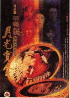 明星大侦探·第九季 综艺在线观看