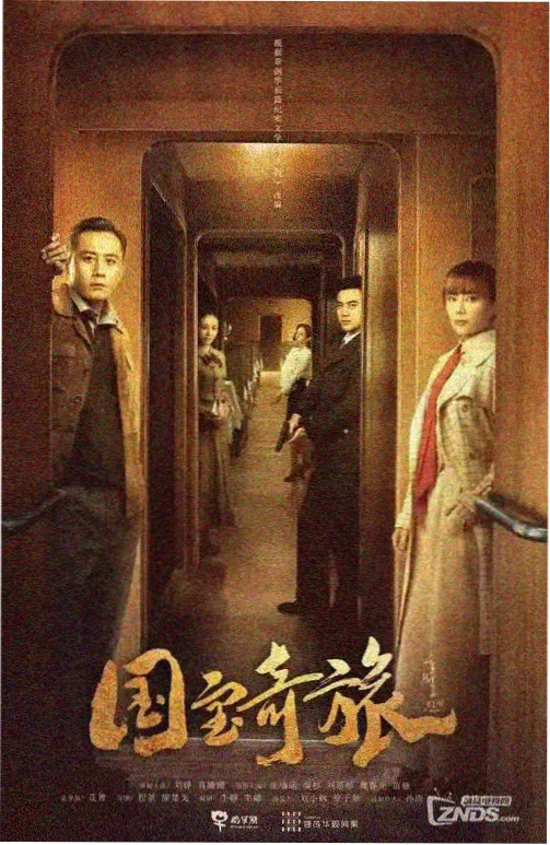 葬送的芙莉莲·续章 动漫在线观看